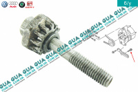 Болт / винт натяжителя ремня генератора ( регулировочный )