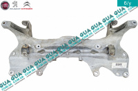 Балка передней подвески / подрамник Peugeot / ПЕЖО BIPPER 2008- / БИППЕР 08- 1.3HDI (1248 куб.см.)