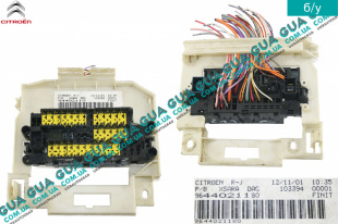 Блок предохранителей   