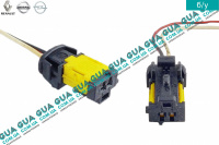 Фишка / разъем датчик открытия / закрытия двери ( концевик включения контакт света ) 1 шт.