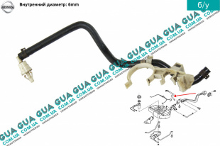 Патрубок / трубка топливной системы   