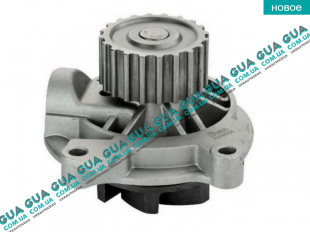 Водяной насос ( помпа ) ( 20 зубцов )   