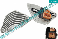 Реостат печки ( резистор, регулятор оборотов печки, сопротивление )