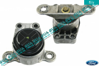 Подушка / опора двигателя