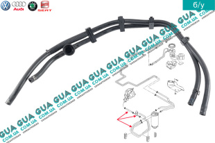 Патрубок / трубка топливной системы ( к топливному фильтру )   