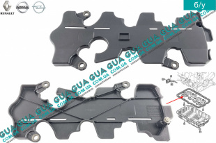 Защита коленвала ( Маслоотражатель )   