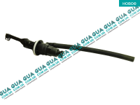 Главный цилиндр сцепления  ( 15.87 мм )