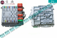Блок предохранителей Fiat / ФИАТ DUCATO 250 2006- / ДУКАТО 250 2.3JTD (2286 куб.см.)