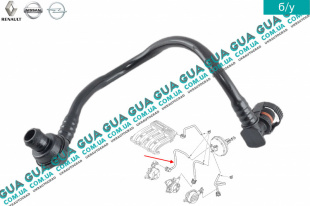 Шланг / патрубок вакуумной системы ( трубка )   