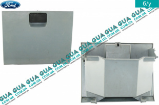 Бардачок ( вещевой ящик ) нижней части панели   