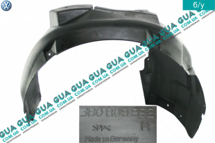 Подкрылок передний правый VW / ВОЛЬКС ВАГЕН PASSAT 1997-2005 / ПАССАТ 97-05 1.9TDI (1896 куб.см.)