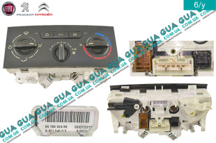 Блок управления печкой с кондиционером ( переключатель / регулятор отопителя )   