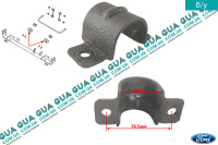 Кронштейн крепления заднего стабилизатора ( планка / скоба )