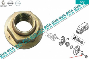 Гайка задней ступицы    