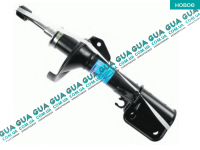 Амортизатор передний газовый ( стойка )