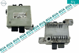 Блок управления электроусилителем рулевого управления / блок управления эур   