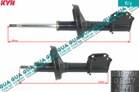 Амортизатор передний масляный ( стойка )