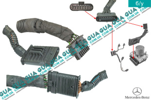 Фишка / разъем з проводами / штекер / колодка / конектор провод блока ABS ( Блока АБС / Блока управления ABS ) / датчика парктроника / парковки 06- ( папа + мама )   