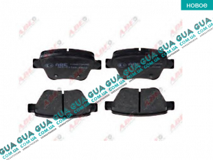 Тормозные колодки задние   