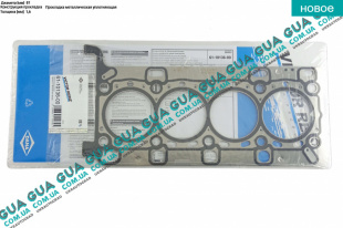 Прокладка головки блока цилиндров ( ГБЦ ) 1,6мм  Vauxhal / ВОКСХОЛ VIVARO 2014- 1.6 CDTI (1598 куб.см. )