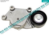 Натяжной механизм ремня генератора ( Натяжная планка / ролик / натяжитель ) ( 92 - 112 PS )