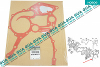 Прокладка передней крышки двигателя ГРМ