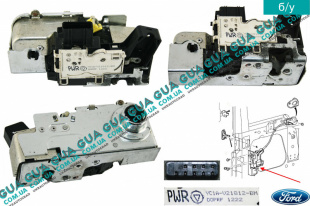 Замок двери передней правой электрический   