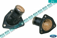 Корпус термостата фланец охлаждающей жидкости