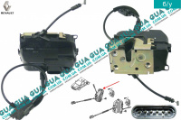 Замок двери задней правой электрический