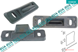 Направляющий палец сдвижной двери нижний ( упор )   