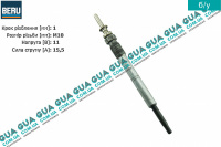 Свеча накала 11V