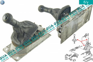 Кулиса переключения КПП ( 5 ступенчатая )   