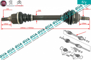 Полуось левая 24/25 ( привод в зборе с шрусами без АБС / ABS )   