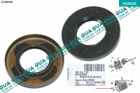 Сальник первичного вала КПП 31.8x62x8