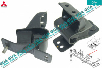 Подушка ( опора ) КПП левая Mitsubishi / МИТСУБИСИ PAJERO IV 2006- / ПАДЖЕРО 4 06- 3.2DI-D (3200 куб.см.)