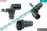 Датчик положения коленвала ( датчик импульсов / датчик коленвала ) Mitsubishi / МИТСУБИСИ PAJERO III 2000-2006 / ПАДЖЕРО 3 00-06 3.2DI-D (3200 куб.см.)