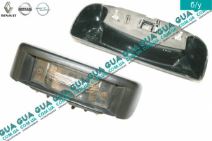 Подсветка / освещение номерного знака ( фонарь )   