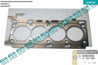 Прокладка головки блока цилиндров (ГБЦ) 1.2мм Nissan / НИССАН X-Trail T31 / ИКС-ТРЭЙЛ Т31 2.0dCi (1995 куб. см.)
