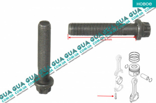 Болт / винт крепления бугеля шатуна ( М9x1x46.5 )   
