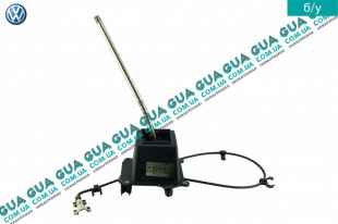 Кулиса переключения КПП ( 5 ступенчатая )   