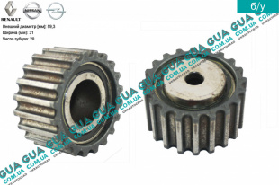Натяжной ролик ремня ГРМ  ( паразитный / шестерня  Z 20 )   