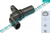 Датчик положения коленвала ( датчик импульсов / Датчик коленвала)