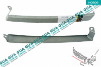 Ресничка ( накладка / вставка ) левой фары нижняя 1 шт.