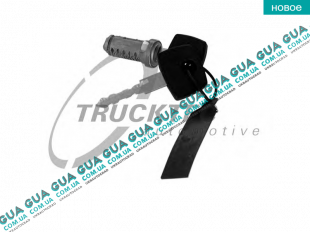 Вкладыш / личинка замка зажигания   