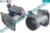 Расходомер воздуха ( воздухомер / датчик массового расхода воздуха ) ДМРВ