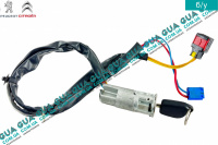 Замок зажигания ( контактная группа / Замок вала рулевого колеса )