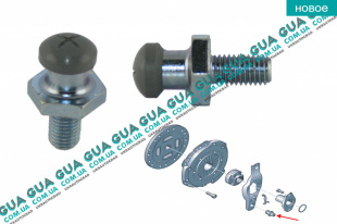 Болт вилки сцепления ( сферическая опора / палец ) VW / ВОЛЬКС ВАГЕН TRANSPORTER V 2003- / ТРАНСПОРТЕР 5 03- 2.0TDI (1968 куб.см.)