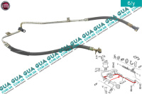 Трубка низкого давления ( патрубок / шланг рулевой рейки гидравлической ) рулевого управления / насоса ГУР