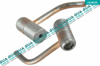 Форсунка масляная 2-4 цилиндр ( сопло / смазка - охлаждение гильзы / поршня ) 1шт