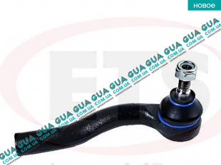 Наконечник рулевой тяги левый   